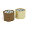 75mm  (3 inch) packaging tape - Image 1 - Small