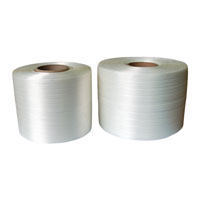 Bale strapping - Image 1 - Medium