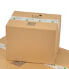 Single wall cardboard boxes - Image 4 - Thumbnail