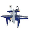 Carton sealing machine - Image 3 - Thumbnail