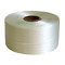 Corded polyester strapping reels - Image 2 - Small